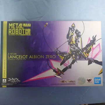 METAL ROBOT혼 <SIDE KMF> 랜슬롯 알비온 제로