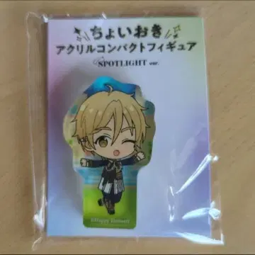 앙스타 마시로 토모야 SPOTLIGHT 아크릴 컴팩트 피규어