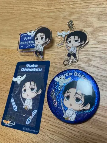 [ 옷코츠 랜덤 전종 세트 ] 주술회전 코가네와 함께 옷코츠 유타