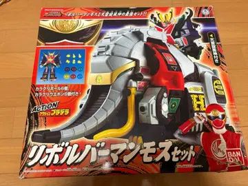 [ 당시물 ] 리볼버맘모스 하리켄쟈 기지 로봇 슈퍼 전대