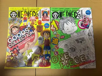 ONE PIECE magazine Vol.16 17 점프