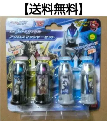 [무료배송] 울트라맨 지드 DX 울트라 캡슐 아크로스 마셔 세트