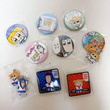포푸테피픽 / 캔뱃지 etc 9개 세트