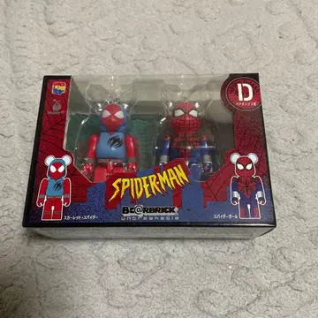 스파이더맨 베어브릭 2체 세트