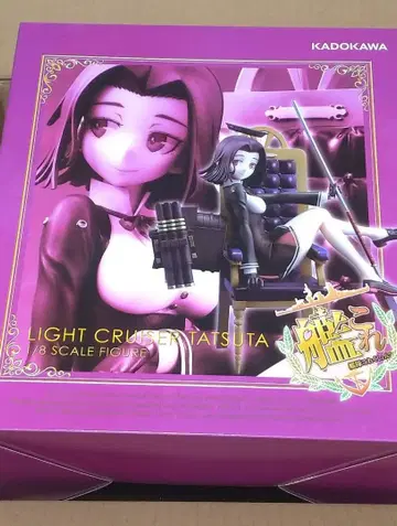 함대 컬렉션 칸코레 타츠타 1/8 피규어 전격옥 취미관