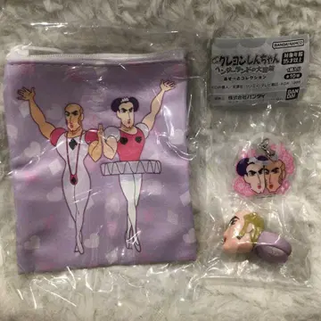 짱구는 못말려:헨더랜드의 대모험 모듬 컬렉션 마카오 조마