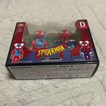 스파이더맨 BE@RBRICK 2체 세트