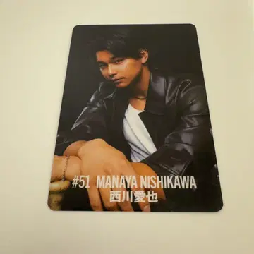 사이타마 세이부 라이온즈 Safari 트레이딩 카드 니시카와 아이야