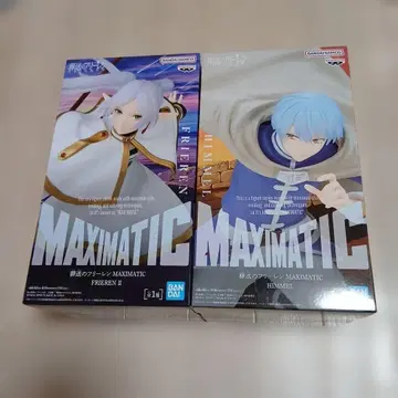 장송의 프리렌 프리렌 힘멜 세트 개봉 완료