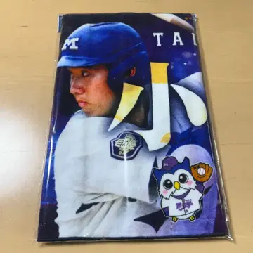 사이타마 세이부 라이온즈 페이스 타월 코지마 타이거