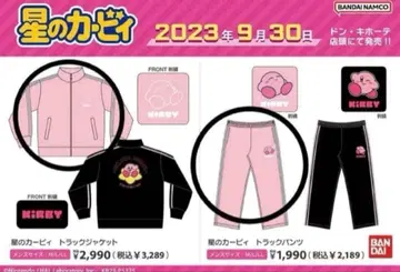 별의 커비 돈키호테 저지 핑크 상하의 세트 M