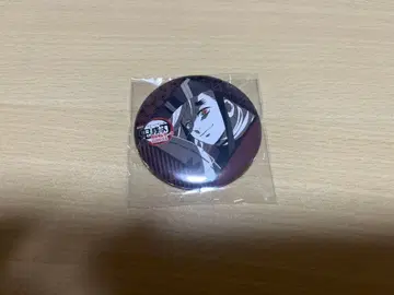 귀멸의 칼날 무한성편 다이닝 즐거운 복권 캔뱃지 도우마