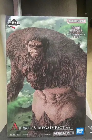 진격의 거인 피규어 MEGAIMPACT 짐승의 거인