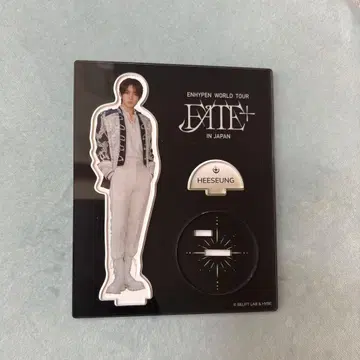 히승 FATE+ in japan 아크릴 스탠드 일본 공연 아크릴 스탠드