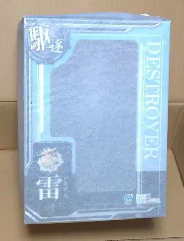 함대 컬렉션 칸코레 구축함 번개 피규어 미개봉 1/7