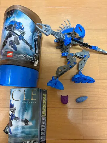 최종 가격 인하 LEGO 바이오니클 8590 Gurahk 그라크