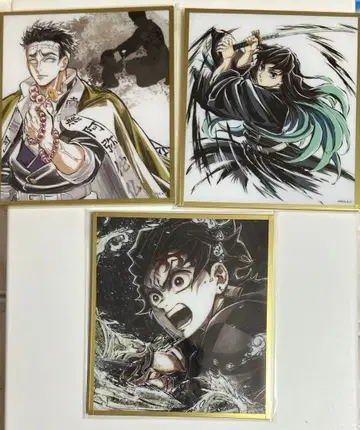 귀멸의 칼날 아크릴 색지 토키토 무이치로 히메지마 교메이 카마도 탄지로