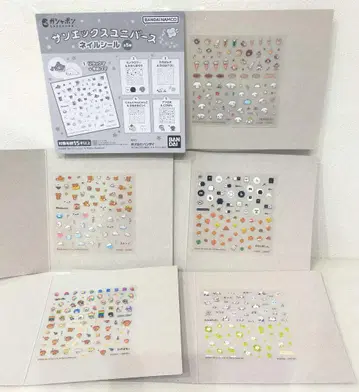 산엑스 유니버스 네일 씰 컴플리트 마메고마 냥냥냥코