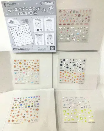 레어 산엑스 네일씰 컴플리트 마메고마 냥냥냥코