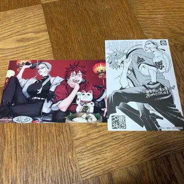 극락가 1권 특전 2종 엽서 페이퍼 알마 타오