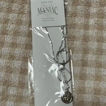 스키즈 Straykids 리노 주르미 목걸이 MANIAC