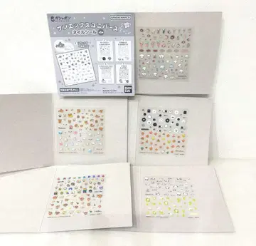 레어 산엑스 네일 씰 컴플리트 마메고마 냥냥냥코