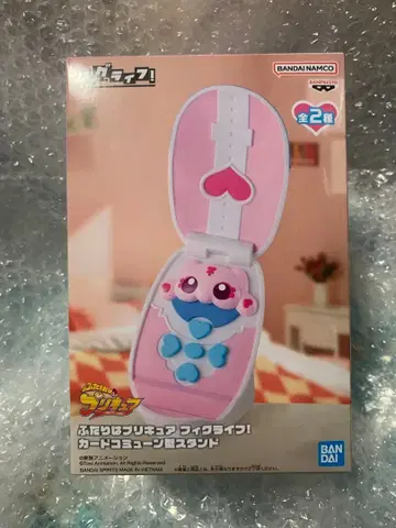 빛의 전사 프리큐어 피그라이프 카드 코뮤니형 스탠드 B 미플