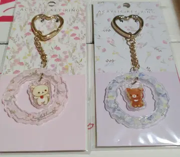 코리락쿠마 meets 차이로이코구마 스토어 한정판 아크릴 키링