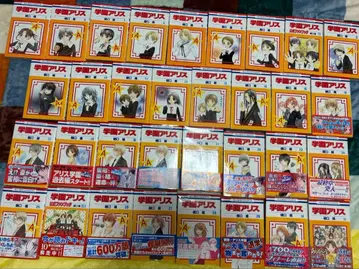 학원 앨리스 전 33권 세트 (31권 + 공식 팬북 2권)