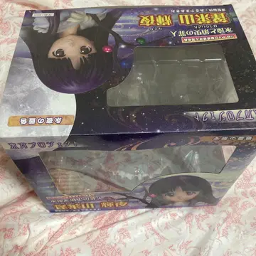 동방 프로젝트 영원과 순간의 죄인 호라이산 카구야 -영야의 남색- 피규어