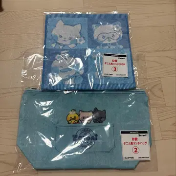 제베원 제로니 에니마이 복권 타월 런치백 운니니 하니니 테니니