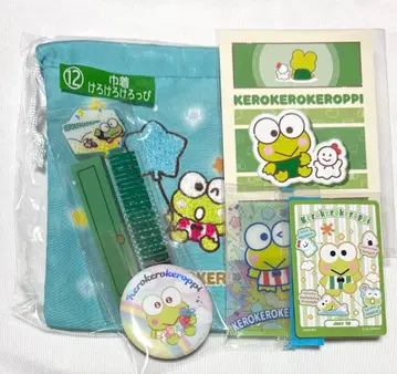 케로케로케로피 케로피 모음 복권