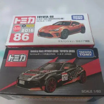 토미카 도요타 86 초회 특별 사양 & 네츠 효고 GR86 미개봉 새상품