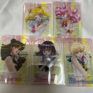 세일러문 메이지 클리어 카드 치비우사 우라노스 새턴