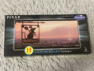 PIXAR 캔버스 보드 H상 Happy 복권 라따뚜이