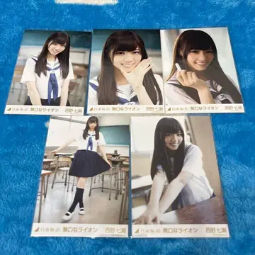 노기자카46 브로마이드 니시노 나나세 컴프 무구치나 라이온