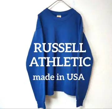 빈티지 USA제 80s RUSSELL 무지 맨투맨