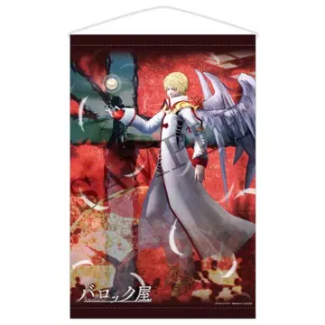 WonderGOO 특전 BAROQUE 바록쿠야 B2 태피스트리