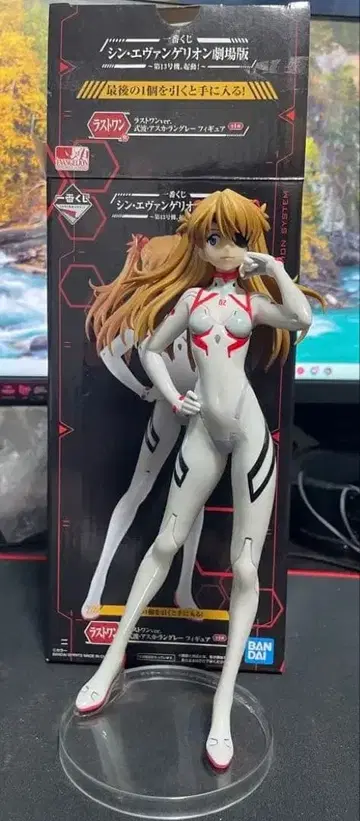 신세기 에반게리온 아스카 피규어