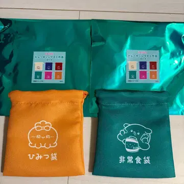 러브이즈 트레이딩 미니 복조리 스모모 파오파오