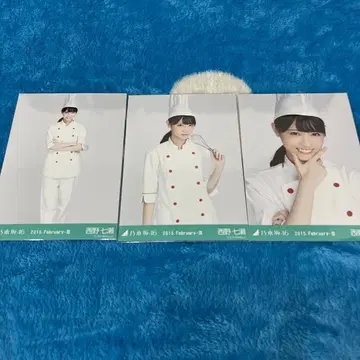 노기자카46 브로마이드 니시노 나나세 컴프 2015 February 셰프