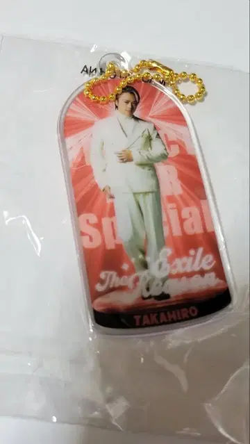 EXILE TAKAHIRO 클리어 참