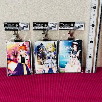 러브 라이브 선샤인 코스파 패스 케이스 세트