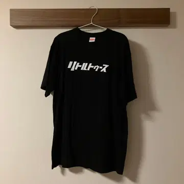 오드리 올나이트 닛폰 리틀 투스 티셔츠 XL