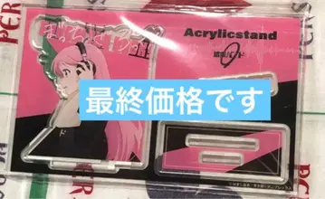 [최종 가격입니다] 오토애니 봇치 더 록! 고토 히토리 아크릴 스탠드