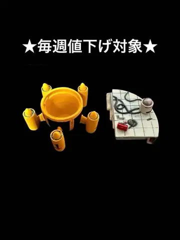 드라캅 보너스 부품 드래곤볼 캡슐 타임머신