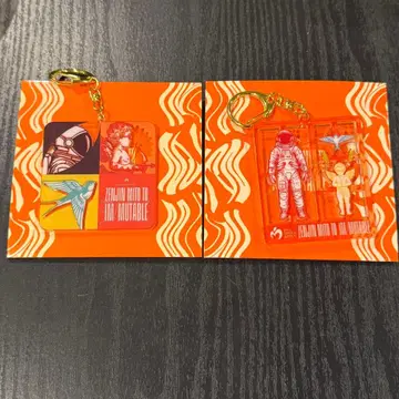 미세스 젠진미도와 이뮤터블 ~간주편~ 랜덤 아이템 키링