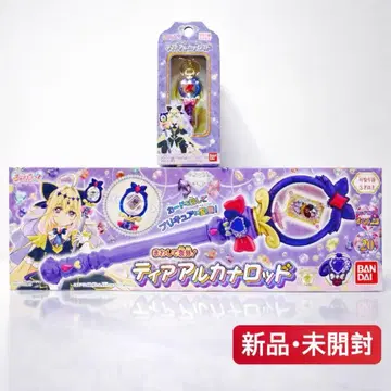 명탐정 프리큐어 티어 아르카나 로드 미니어처 미개봉 새상품