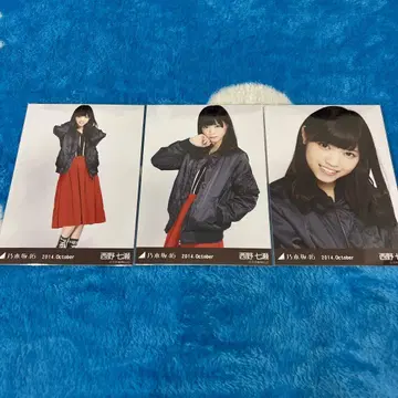 노기자카46 생사진 니시노 나나세 컴프 2014 October ma-1