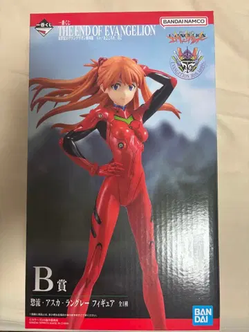 에반게리온 제일복권 아스카 랑그레이 피규어